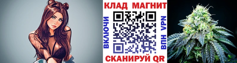 Сколько стоит Чухлома Амфетамин  МЕФ  блэк спрут ссылка  МАРИХУАНА  Гашиш 