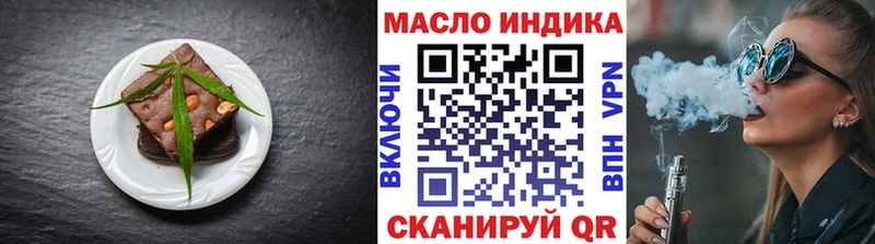 Canna-Cookies марихуана  закладки  Чухлома 
