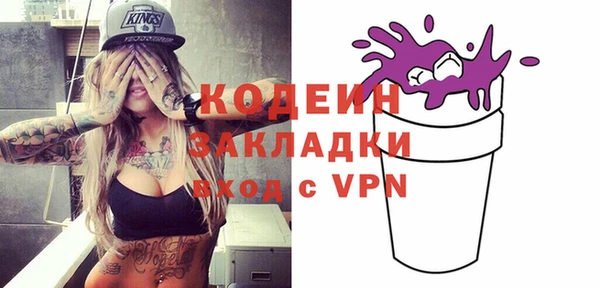 мяу мяу мука Алзамай
