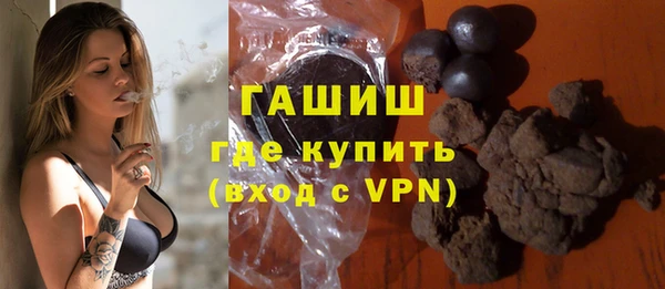 мяу мяу мука Алзамай