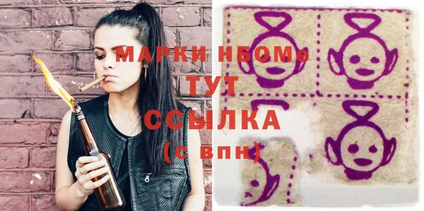 мяу мяу мука Алзамай