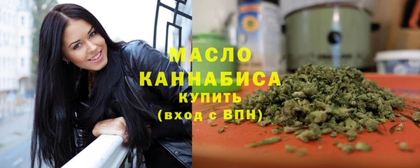 каннабис Абаза