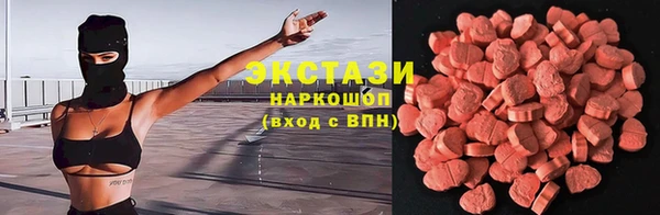 spice Алексин