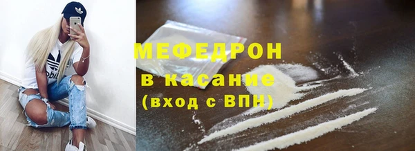 мяу мяу мука Алзамай