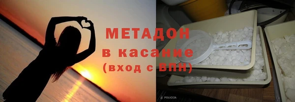 spice Алексин