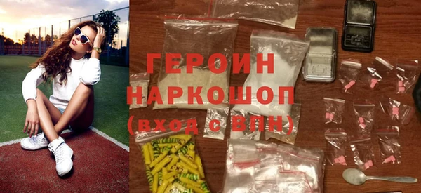индика Абинск