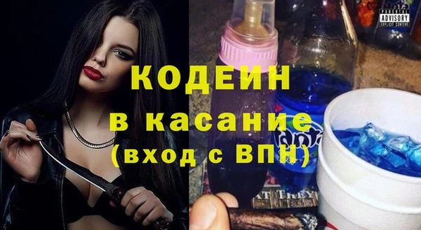 прущий лед Алексеевка