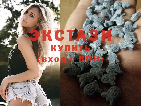 мяу мяу мука Алзамай