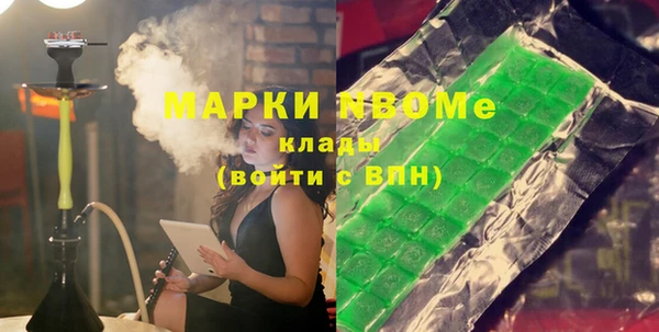 spice Алексин