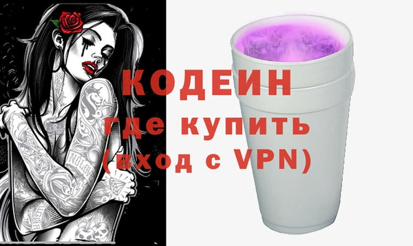 мяу мяу мука Алзамай