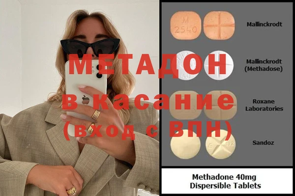 прущий лед Алексеевка