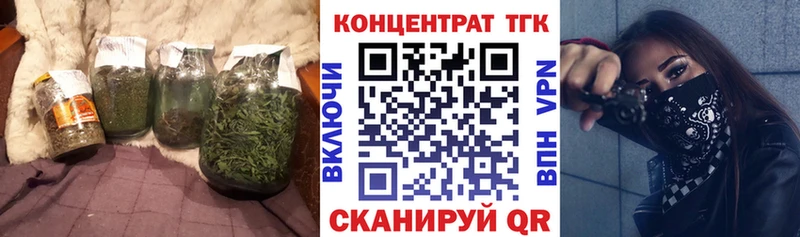 где купить наркоту  Чухлома  ТГК гашишное масло 